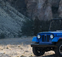 吉普车 FCA在Mahindra Roxor侵权案中的临时法庭胜诉