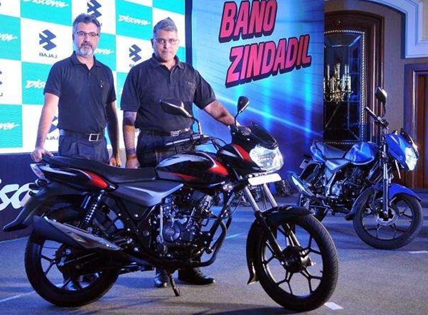 ​Bajaj Auto第三季度在印度销售量下降13％