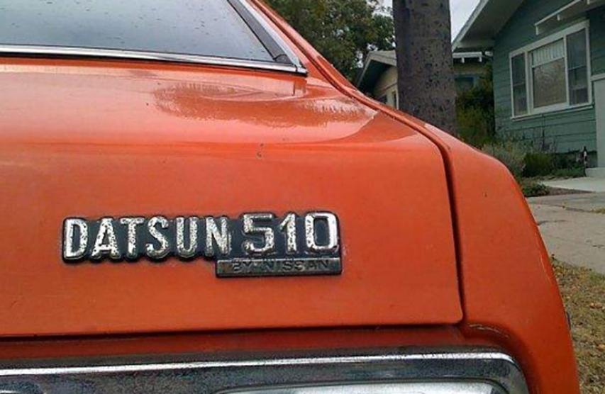 Lada撤回有故障制动器的汽车后的Datsun