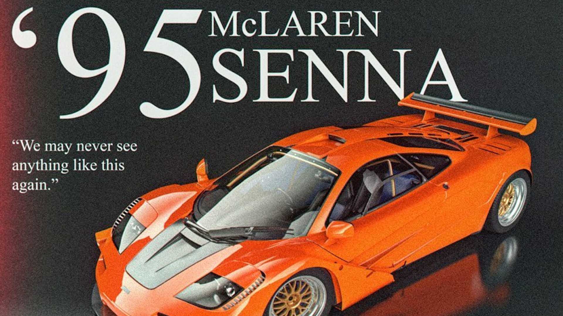 迈凯轮塞纳（McLaren Senna）