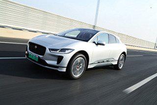 Jaguar I-Pace SVR看起来是有史以来最酷的运动电动车