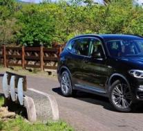 插电式混合动力2020 BMW X3 xDrive30e融合了效率与性能