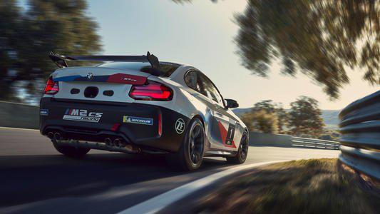 BMW M2 CS Racing在线竞赛首次亮相客户迫在眉睫