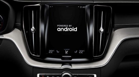 英特尔依靠Android P将其芯片投入汽车