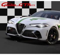 阿尔法·罗密欧（Alfa Romeo）公布533bhp Giulia GTA的价格和装备