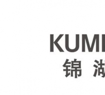 kumho是什么轮胎？有哪些优势和劣势？