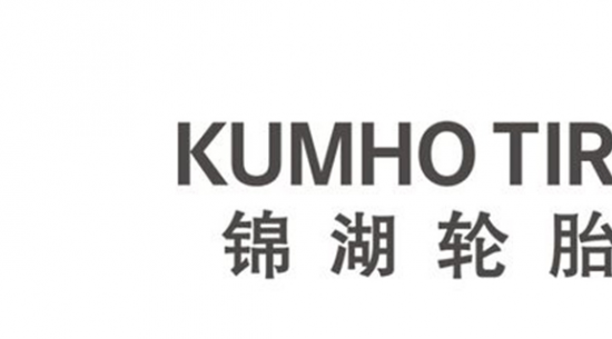 kumho是什么轮胎？有哪些优势和劣势？