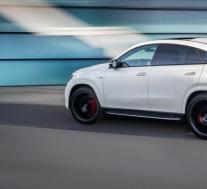 2021年梅赛德斯-AMG GLE 63 S Coupe起价117,050美元