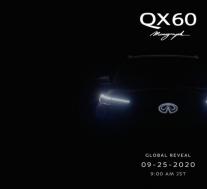 重新设计的英菲尼迪QX60取笑凯迪拉克XT6竞争对手